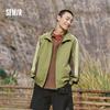 Мужская спортивная весенняя куртка Semir оверсайз с цветовыми блоками
