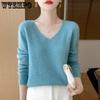 Однотонный женский свитер с V-образным вырезом, свободный пуловер, повседневный вязаный свитер, основа, топ, осень и зима
