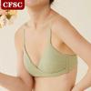 Французское нижнее белье, женский хлопковый бюстгальтер с перекрестной треугольной чашкой без стального кольца, бюстгальтер для девочек