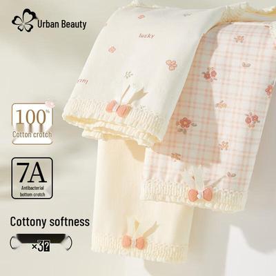 Женское нижнее белье Urban Beauty из чистого хлопка, 3 шт.