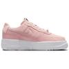 Nike Air Force 1 Low Pixel Pink Oxford Женские DQ5570-600