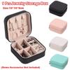 1 шт., дорожный портативный футляр для ювелирных изделий, маленькая шкатулка из искусственной кожи для колец, кулонов, сережек, ожерелья, браслета, органайзер, держатель для хранения