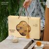 Premium Mid-Autumn Mooncake Gift Box