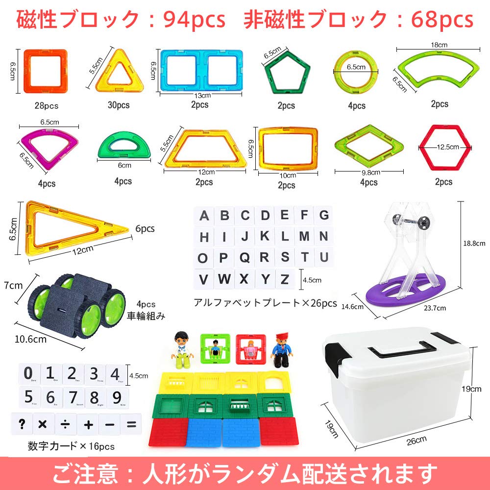 Магнитный блок iKing Lasic Magnetic Toy 162Pcs Mag Build Flower Rock Магнитная игрушка Block Lab Block Educational DIY Educational Toy Idea Birth Magnetic