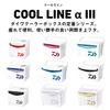 Daiwa Cool Line Alpha 3 VS1000X Универсальный холодильник Золотой