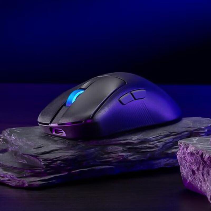 Asus Беспроводная игровая мышь ROG Harpe Ace II с тремя режимами