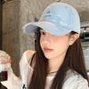 Style Korean Popular Distressed Baseball Hat For Women Great For Spring Summer