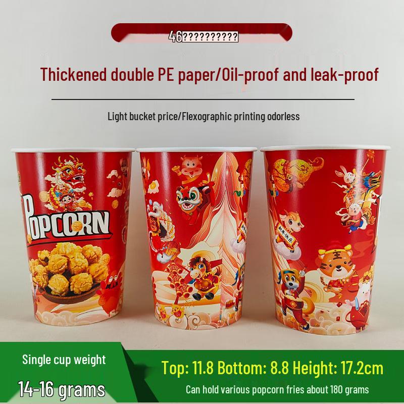 Commercial Disposable Popcorn Buckets & Cups
