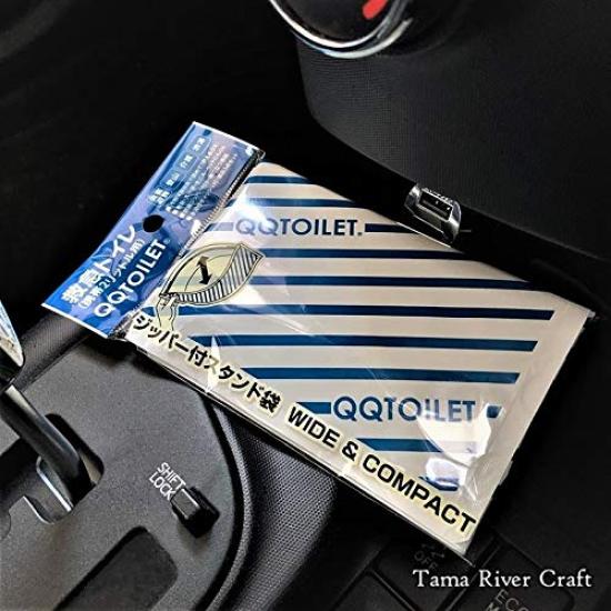 Toilet Blue Stripe The Smallest Foldable Portable Toilet Approved for the 1st UTMF "Emergency (QQ Toilet) 5-Pack" World's (officially (Ultra-Trail Mt.