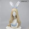 Handmade Plush Detachable Bunny Ears Tail Set Kawaii Cosplay Costume Accessory Sweet Animal Ear Kit