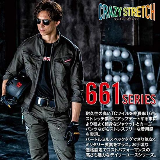 BURTLE 661 3 M Autumn/Winter Jacket, Navy,