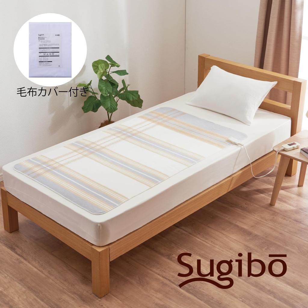 Sugibo Стандартный тип моющегося электрического одеяла 140 x Пододеяльник в комплекте SB22S24 (Уложить 80см)