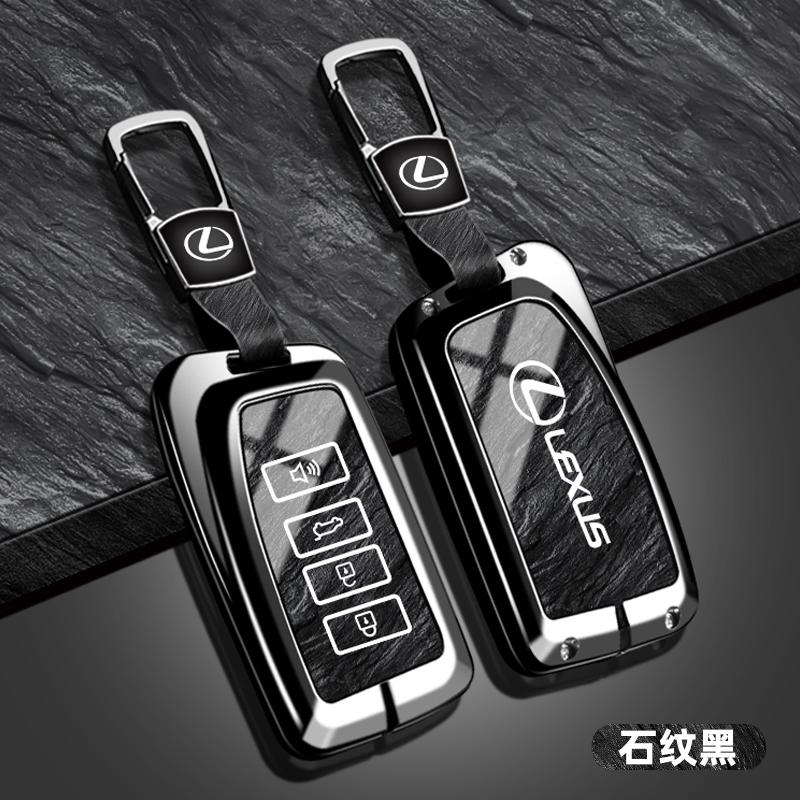 Чехол-брелок для ключа автомобиля, корпус, держатель для Lexus RX350 NX300 Es300h Rx450h GS300 GX470 IS250 ES350 LX570 GX460 Nx300h Is300h