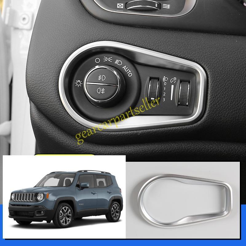 For Jeep Renegade 15-2023 Matte Silver Driver's Side Dash Control Cover Trim