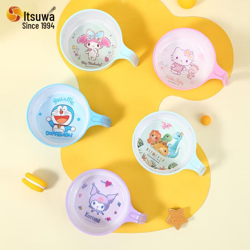 Wuhe Kids Melamine Soup Bowl with Green Dinosaur Spoon