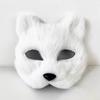 Внешняя торговля Лиса Длинные Волосы Полумаска для лица Хэллоуин Маскарад Реквизит для вечеринки Маленькая Лиса Ляочжай Маска Феи