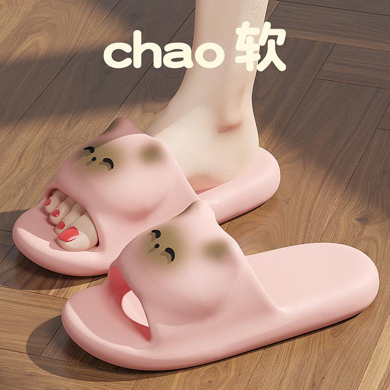 Cute Cartoon Ladies Slippers Siamese Cat 3D EVA Flat Bottom Non-slip Soft and Comfortable Sandals Slippers Suitable for Women