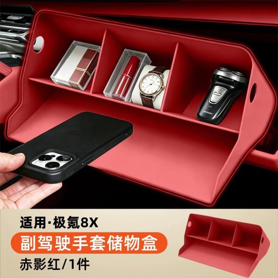 For Zeekr 8X 2026 Car Passenger Glove Box Storage Tray Silicone Partition Organizer Interior Stowing Modification Accessories