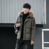 Outdoor Down Jacket Men's Short Thickened White Duck Down Collar Hooded Young Student Winter Coat Warm and Cold Resistant Clothing