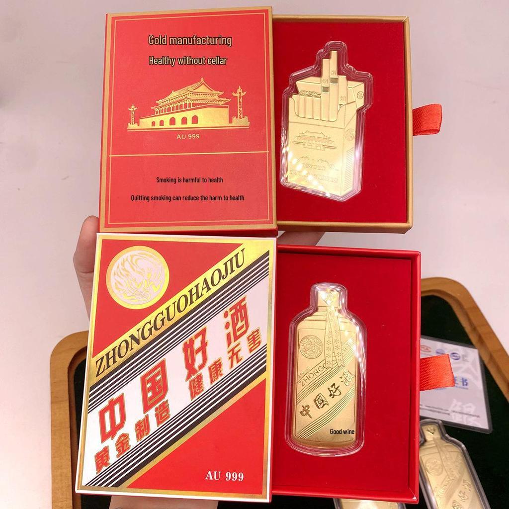 Golden Cigarette Case with Wine Gold Leaf and Fine Gold 999 Mobile Phone Sticker Set - Perfect Business Gift or Gift Box for Dad