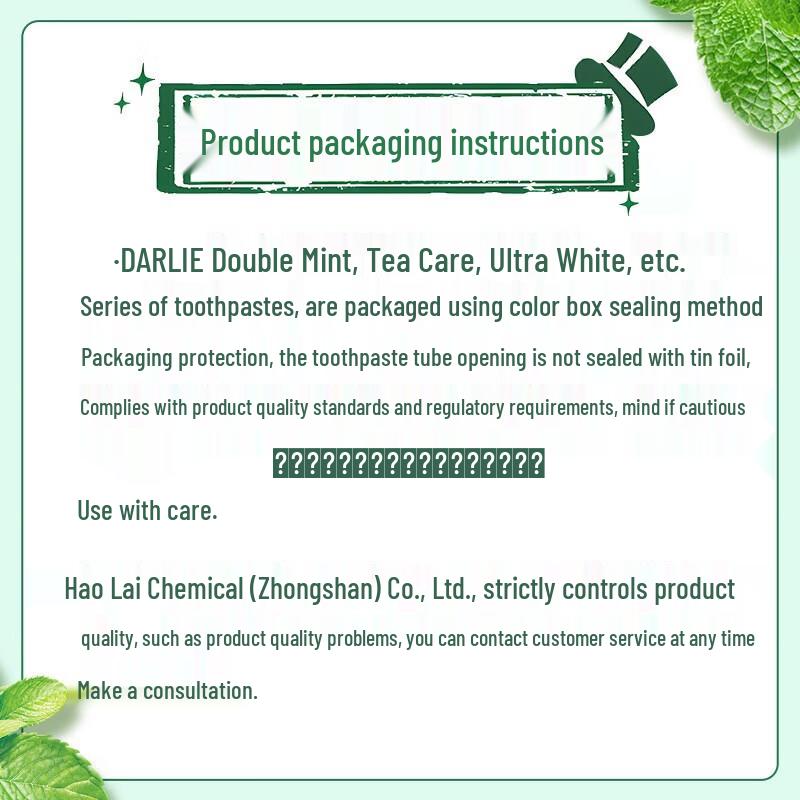 Hawley & Hazel (Darlie) Tea Care Thyme Longjing Toothpaste