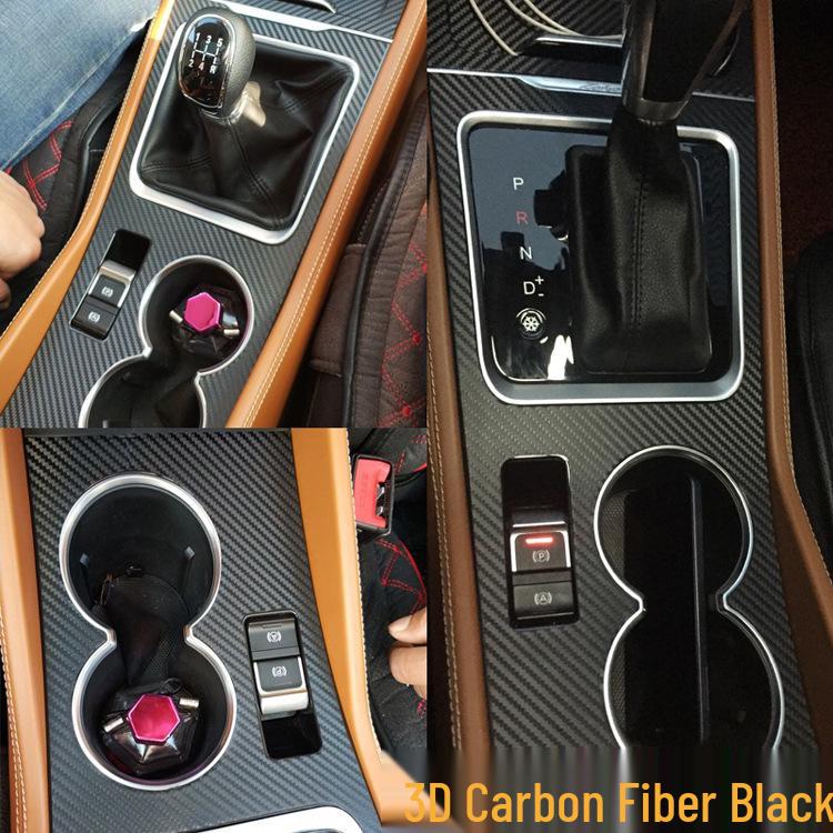 Zotye T300 Carbon Fiber Interior Gear Shift Decal