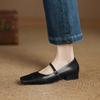 Krazing Pot Cow Skin Spring Summer Size 41 Low Heels Women Square Toe Shallow Pumps