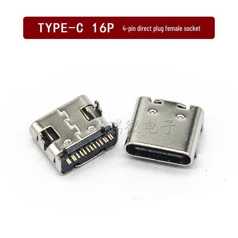 USB-разъем Female-Male Type-C, Type-A/B SMD с прямыми/изогнутыми контактами