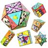 Panda Magic 3D Infinite Folding Cube - Детская развивающая геометрическая игрушка