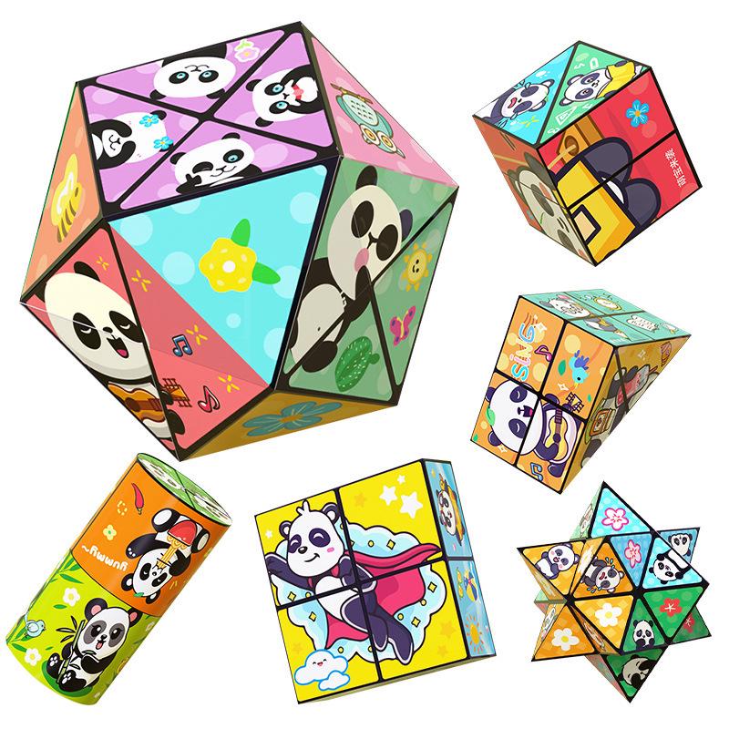 Panda Magic 3D Infinite Folding Cube - Детская развивающая геометрическая игрушка
