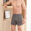 Эластичный пояс с высокой талией, тонкие мужские трусы, однотонные свободные шорты, трусы