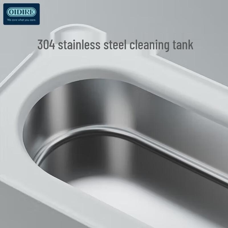 Портативная ультразвуковая мойка OIDIRE