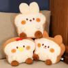Sandwich Plush Pillow Adorable Simulation Food Toast Soft Doll Cartoon Dog Rabbit Duck Cushion Home Decoration Kid Toy Birthday Gift