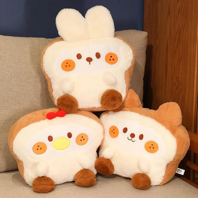 Sandwich Plush Pillow Adorable Simulation Food Toast Soft Doll Cartoon Dog Rabbit Duck Cushion Home Decoration Kid Toy Birthday Gift