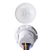 Mini PIR Sensor Detector Switch Auto On Off LED PIR Infrared Motion Sensor  Home