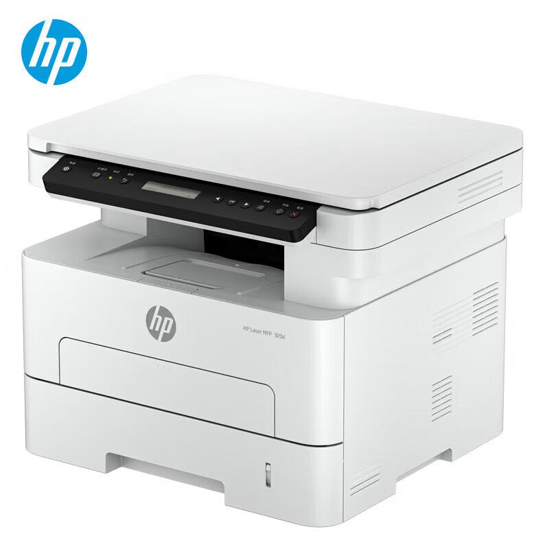 HP MFP 323d Black & White Laser Multifunction Printer CN plug (adapter included)