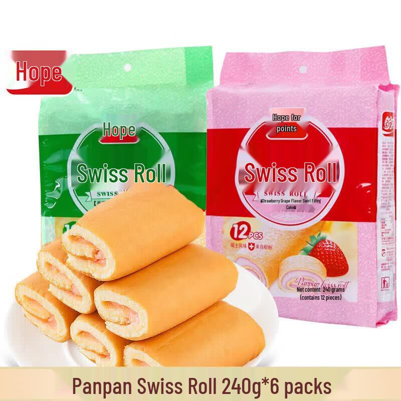 Panpan Assorted Swiss Rolls