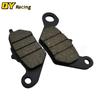 Motorcycle Scooter Front Brake Pads For QINGQI SUZUKI UU125 UU125T UY125 UY 125 UU 125 Spare