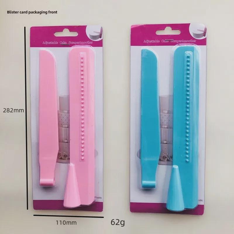 Adjustable Cake Smoother & Fondant Scraper Tool