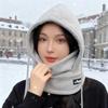 Зимняя шапка Лэй Фэн Детская Утолщенная Теплая Маска для Езды Защита Ушей Шарф Головной Убор Мужская и Женская Велосипедная Холод