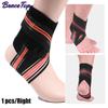 Bracetop 1 шт. Спортивный компрессионный голеностопный бандаж-поддержка, обмотка, спортивные рукава для голеностопа для плантарного фасциита, ахиллова сухожилия, легких растяжений