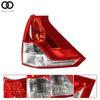 Задний фонарь Стоп-сигнал Пассажирская правая сторона Новый Красный ПР Для 2012 13 14 Honda CR-V