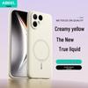 Магнитный противоударный чехол-скин из силикона для Tecno Pova 8 5G