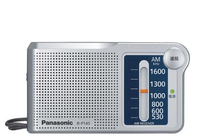 Panasonic Радио AM1 диапазона (Серебряный) Р-П145-С