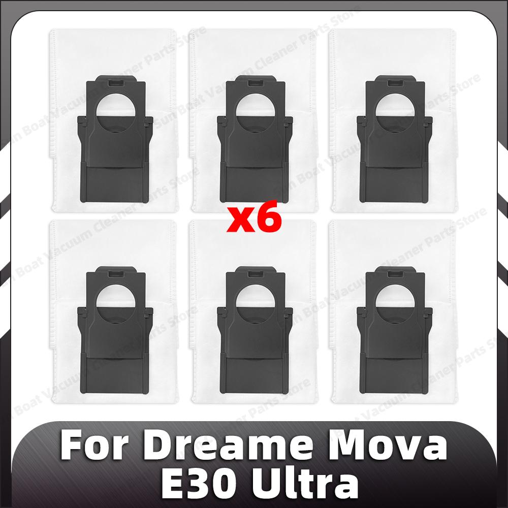 Совместимость с Dreame mova E30 Ultra: сменная основная боковая щетка, фильтр HEPA, насадка для швабры, пылесборник, запасные части, аксессуары