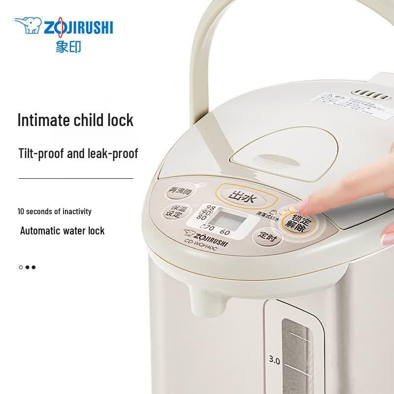 Электрический чайник Zojirushi 3 л с 5-ступенчатой регулировкой температуры, штекер CN (адаптер в комплекте)