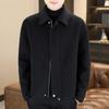 ROMON Men's Double-Sided Wool-Blend Short Jacket