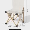 Outdoor Folding Camping Chair Set