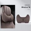 Lincoln Nautilus Headrest & Lumbar Support Cushion Set: 26 Models - Neck & Waist Protection