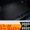 Sinjayer автомобильный коврик для багажника, всепогодный автомобильный багажник, коврик для багажа, ковер с плоской боковой подкладкой для багажника, подходит для Mazda CX-30 CX30